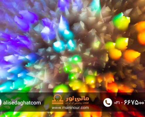 پروژکتور LED رنگی
