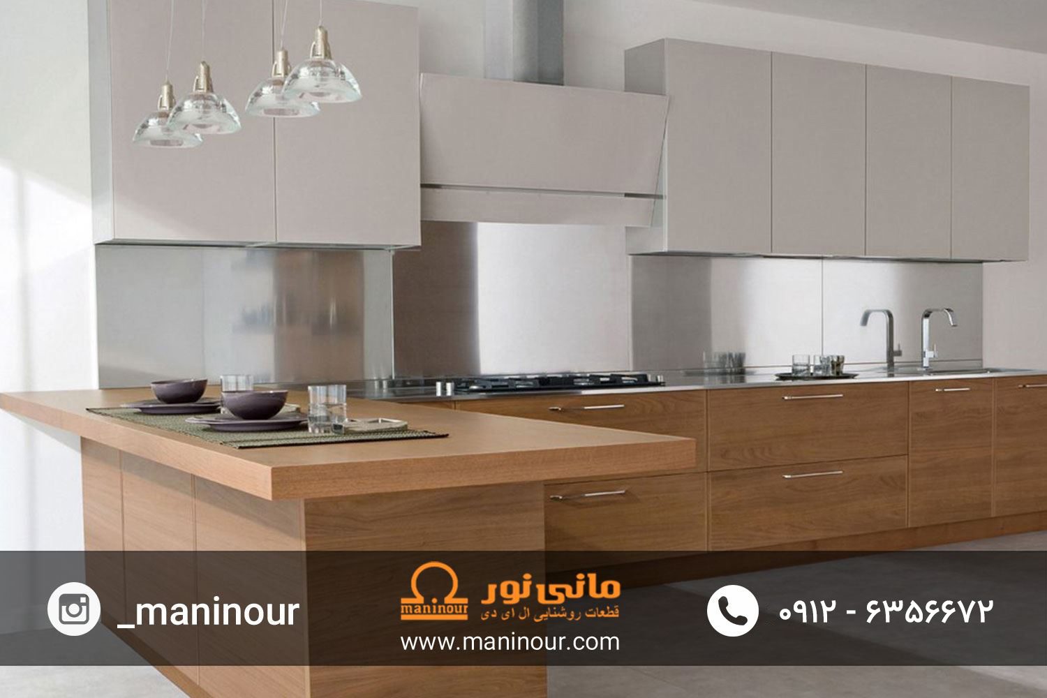اجرای بهترین نورپردازی اپن آشپزخانه چه تکنیک هایی دارد؟ - مانی نور